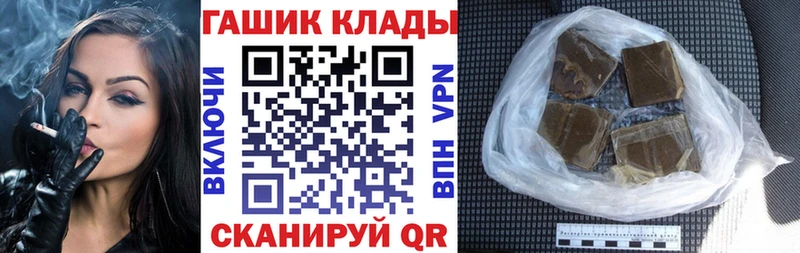 Cocaine Елизово
