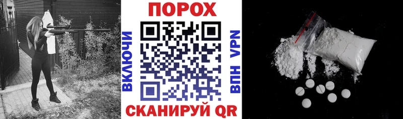 Amphetamine Premium Елизово
