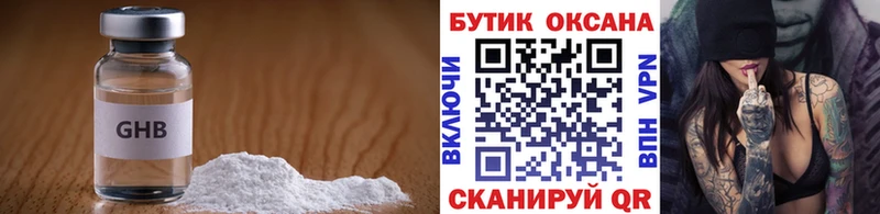 МЕГА онион  Елизово  БУТИРАТ буратино  как найти наркотики 