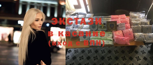 мефедрон мука Гусиноозёрск