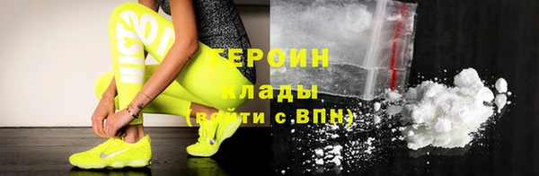 МДМА Карпинск