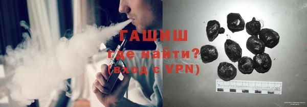 mix Козловка