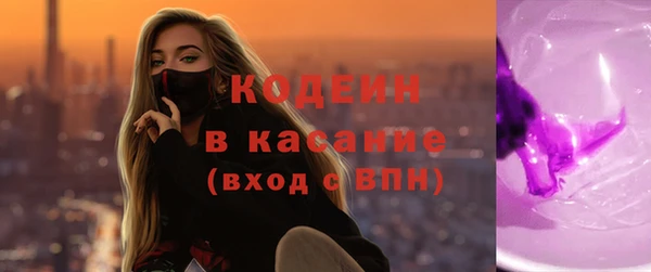 мефедрон мука Гусиноозёрск