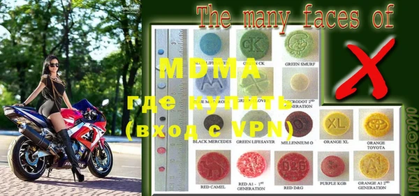 метадон Козельск
