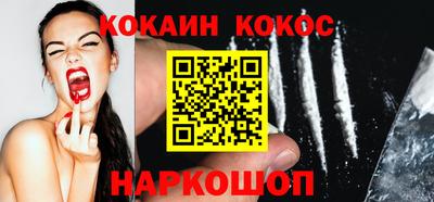 jwh Балашиха