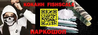 jwh Балашиха