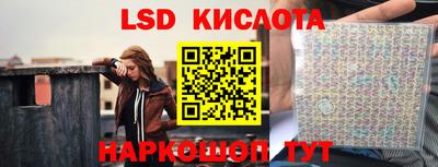 прущая мука Балаково