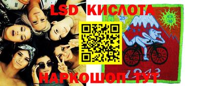 гашик Балахна