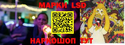прущая мука Балаково