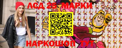 гашик Балахна