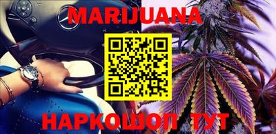 jwh Балашиха