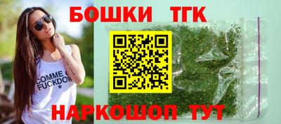 jwh Балашиха
