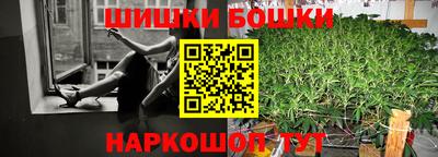 прущая мука Балаково