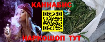 гашик Балахна