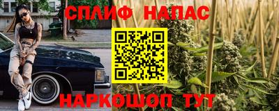 прущая мука Балаково
