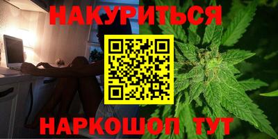 гашик Балахна