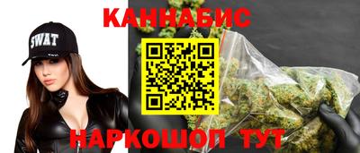 гашик Балахна