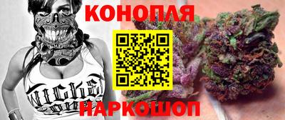 jwh Балашиха