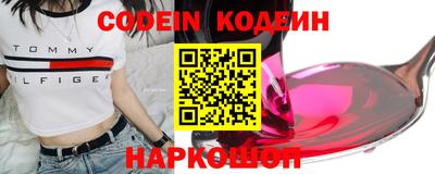 jwh Балашиха