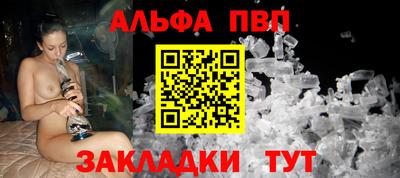 jwh Балашиха