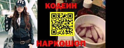 прущая мука Балаково