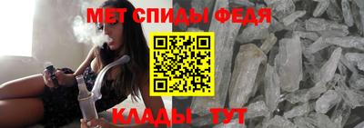jwh Балашиха