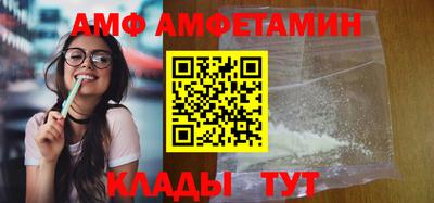 jwh Балашиха