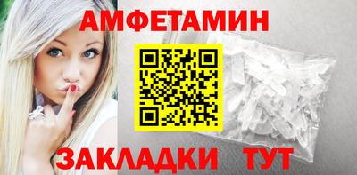 jwh Балашиха