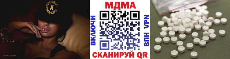 цена   Елизово  МДМА VHQ 
