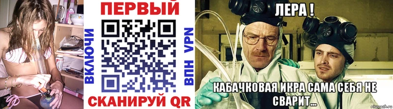 Первитин Декстрометамфетамин 99.9%  где можно купить   Елизово 
